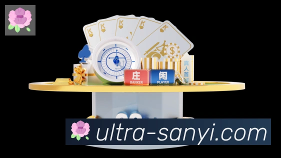 APP界面展示